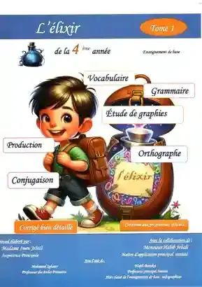 l'élixir 4eme T1