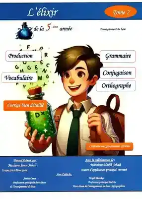 l'élixir 5eme T2