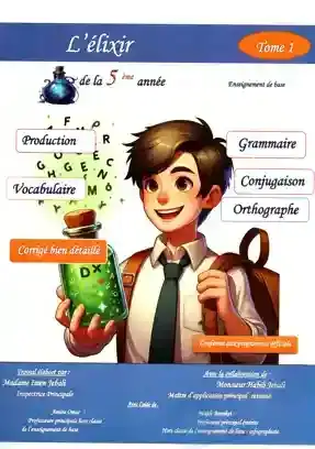 l'élixir 5eme T1