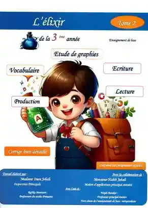 l'élixir 3eme T2