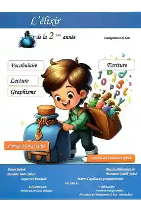 L'élixir 2eme