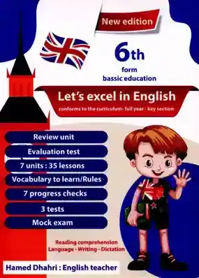 Let's Excel In English couleur