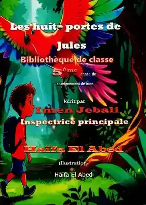 les 8 portes de jules 5eme