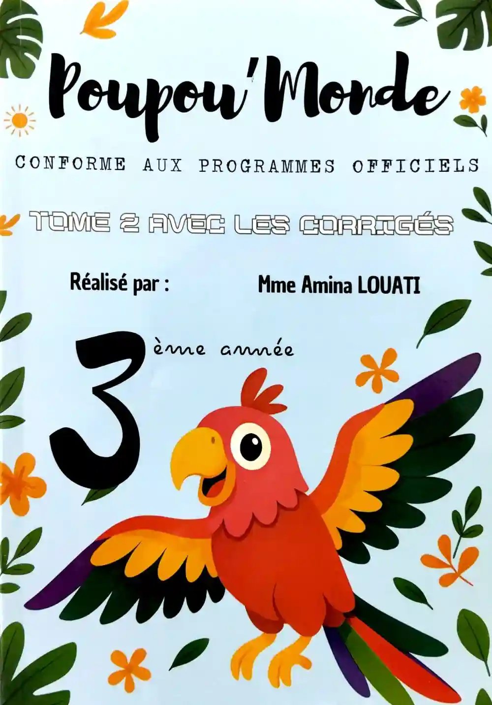 Image du produit