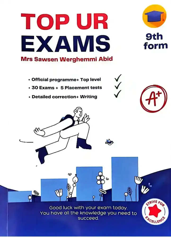 Top UR exams 9