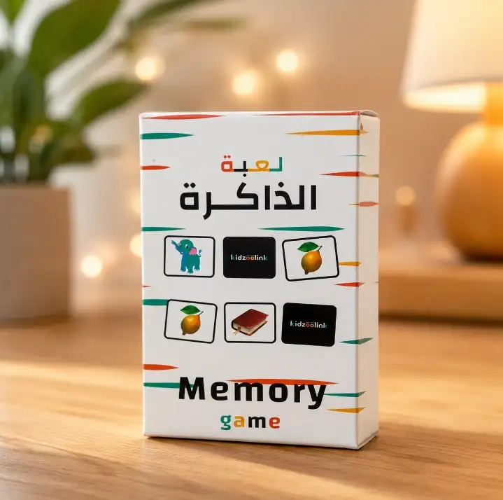 Memory game لعبة الذاكرة