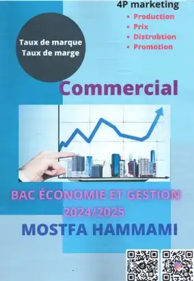 Bac eco Commercial