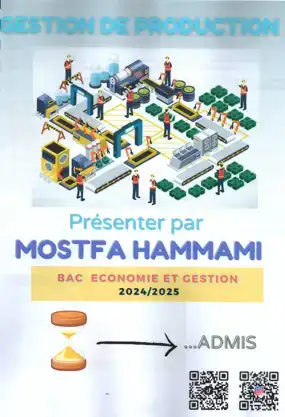 Bac eco gestion de production